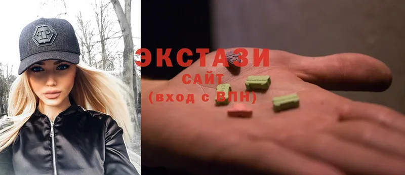 ЭКСТАЗИ MDMA  как найти   Апшеронск 