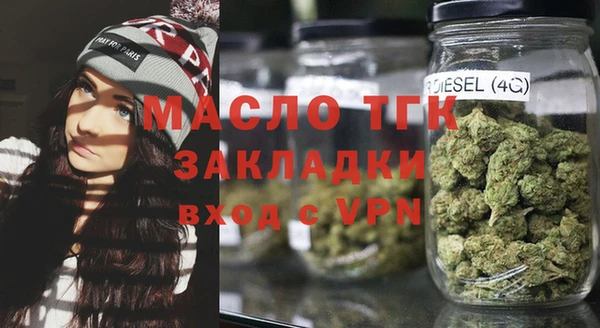 MDMA Premium VHQ Дмитриев