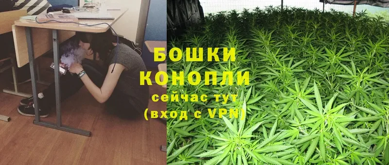 Каннабис LSD WEED  мега маркетплейс  Апшеронск 